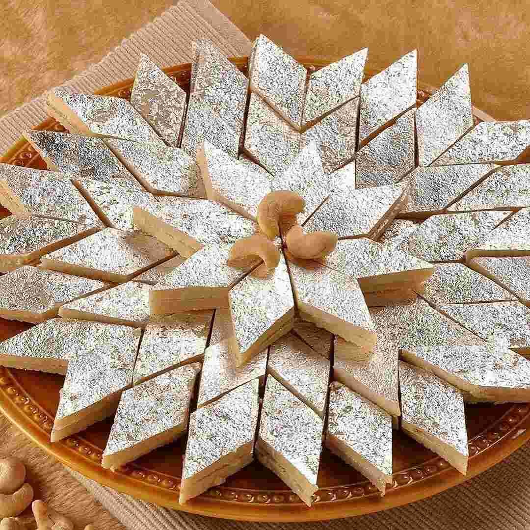 Kaju katli